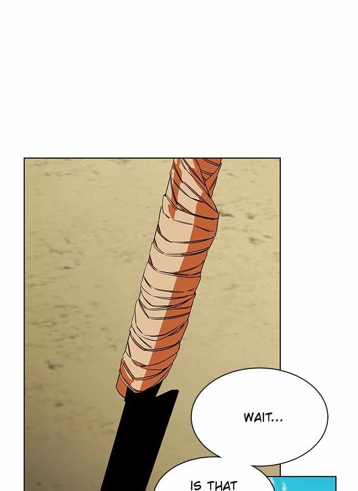 Parallel City Chapter 37 - Page 84