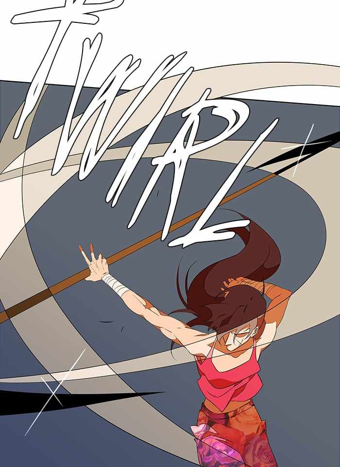 Parallel City Chapter 37 - Page 87