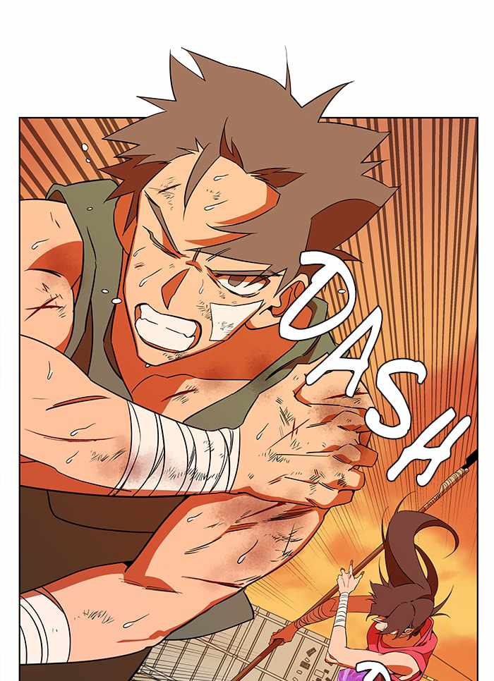 Parallel City Chapter 38 - Page 2