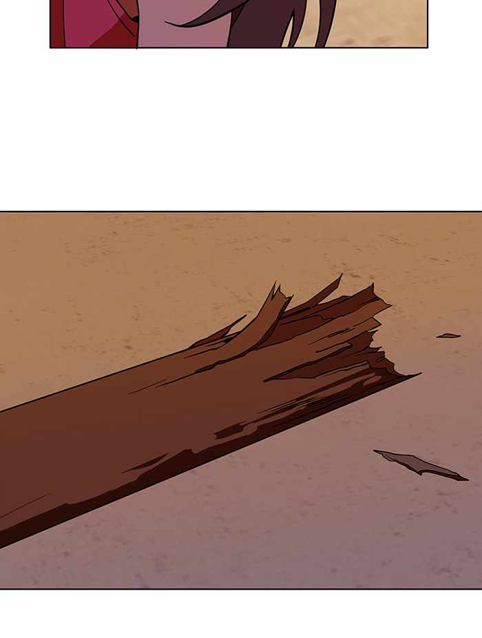 Parallel City Chapter 38 - Page 106