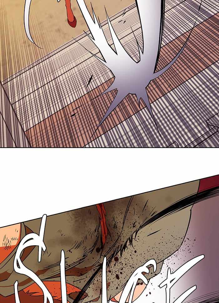Parallel City Chapter 38 - Page 13