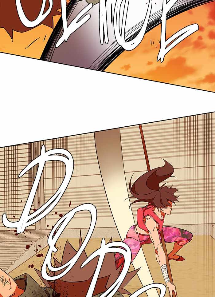 Parallel City Chapter 38 - Page 14