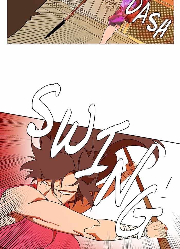 Parallel City Chapter 38 - Page 3