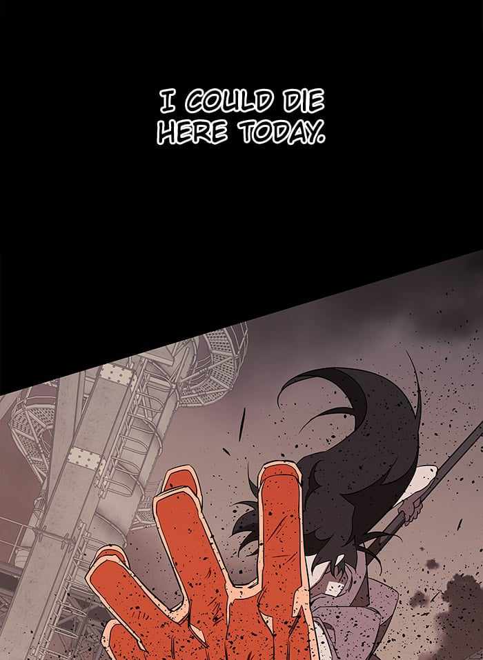 Parallel City Chapter 38 - Page 33