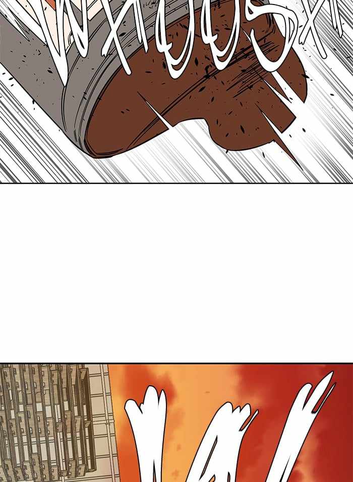 Parallel City Chapter 38 - Page 48