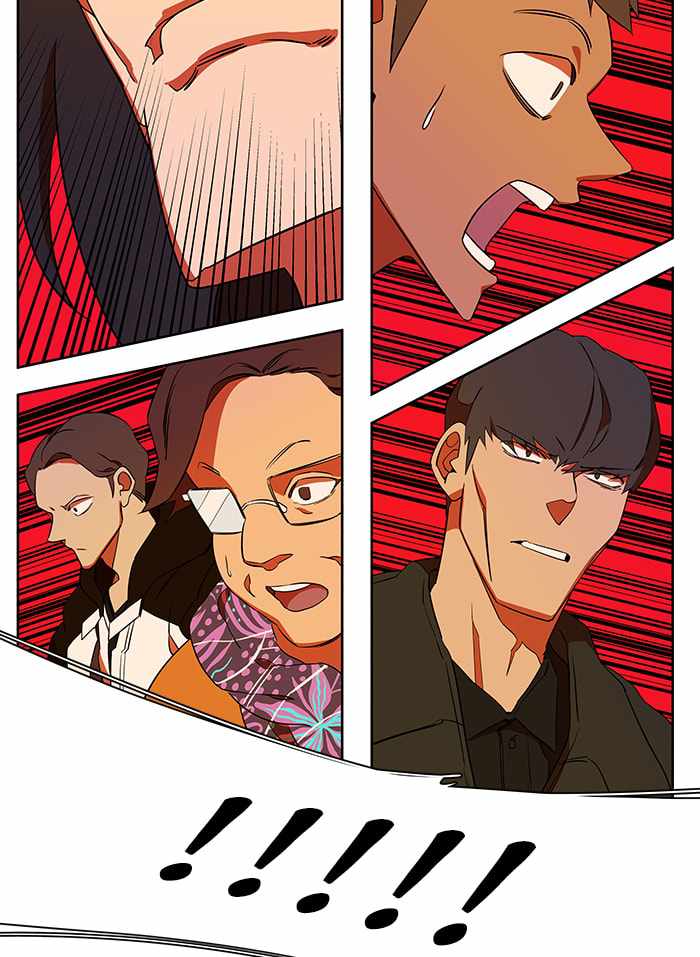 Parallel City Chapter 38 - Page 55