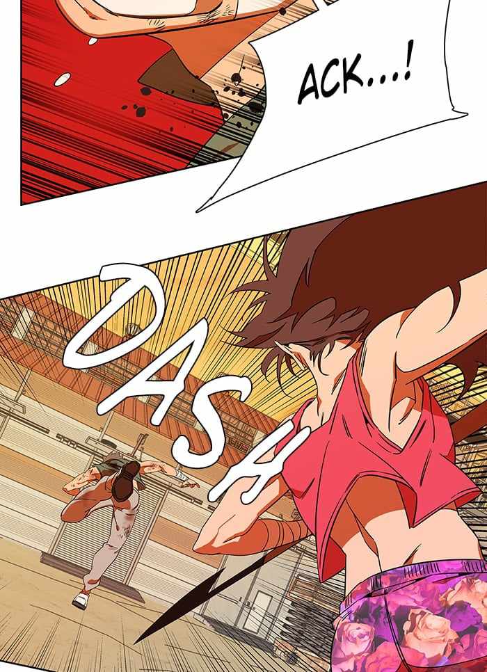 Parallel City Chapter 38 - Page 7
