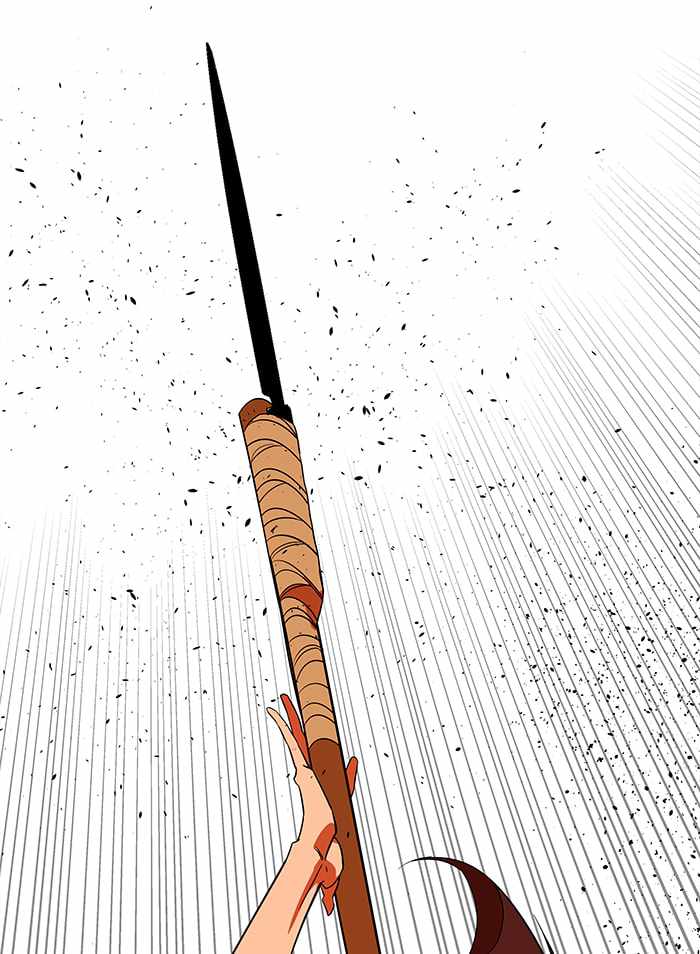 Parallel City Chapter 38 - Page 77
