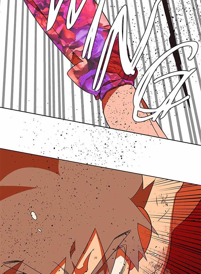 Parallel City Chapter 38 - Page 79