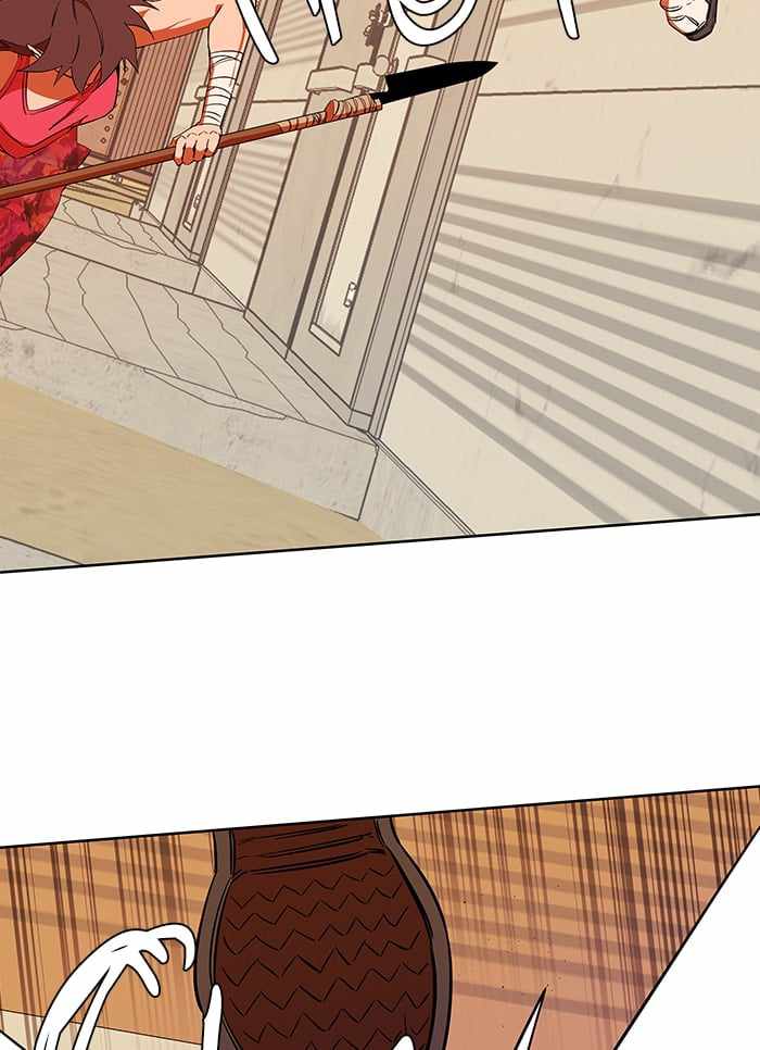 Parallel City Chapter 38 - Page 9