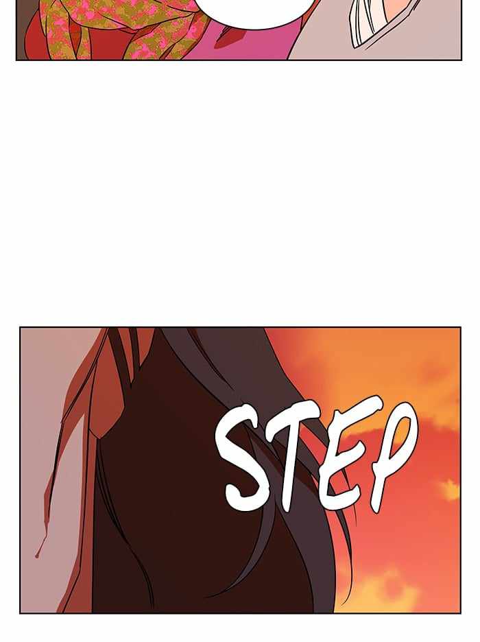 Parallel City Chapter 39 - Page 49