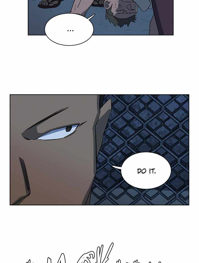 Parallel City Chapter 39 - Page 7