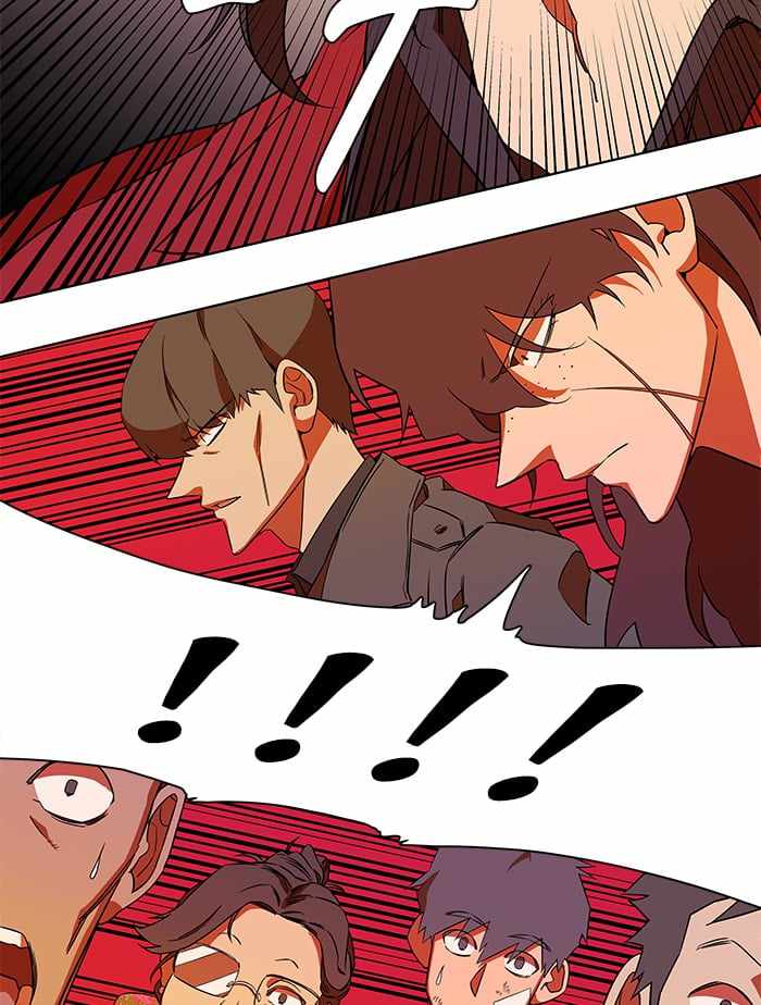 Parallel City Chapter 39 - Page 69
