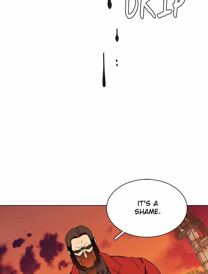 Parallel City Chapter 39 - Page 79