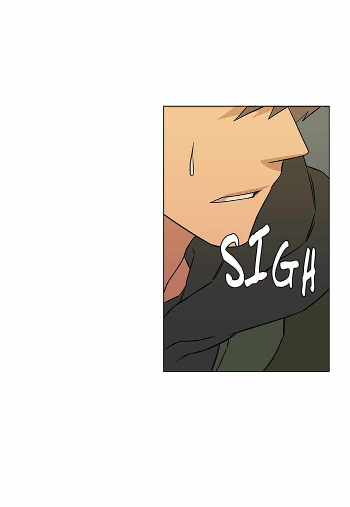 Parallel City Chapter 4 - Page 13