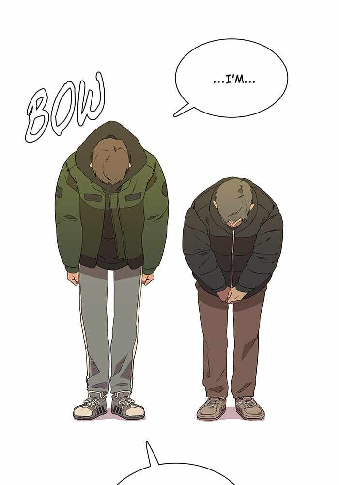 Parallel City Chapter 4 - Page 14