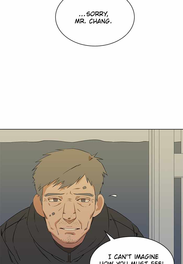 Parallel City Chapter 4 - Page 15