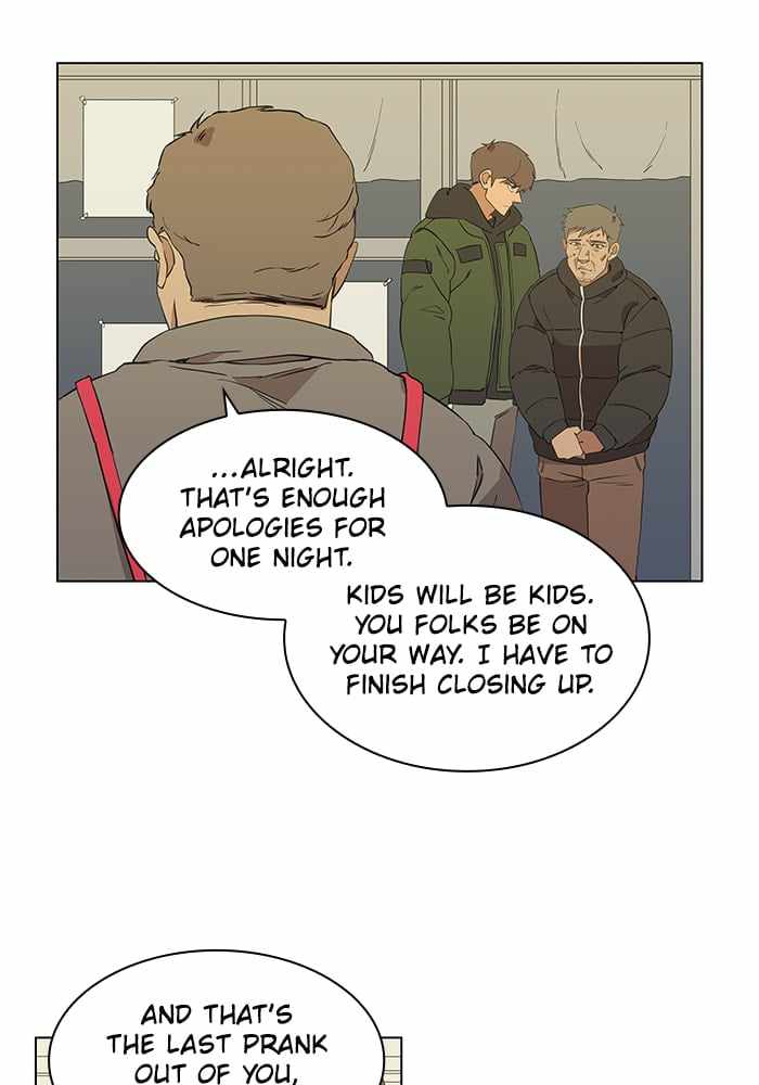 Parallel City Chapter 4 - Page 18