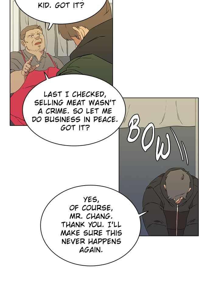 Parallel City Chapter 4 - Page 19