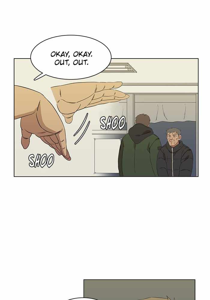Parallel City Chapter 4 - Page 20