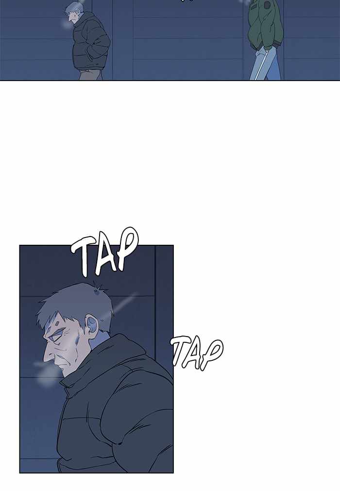 Parallel City Chapter 4 - Page 3