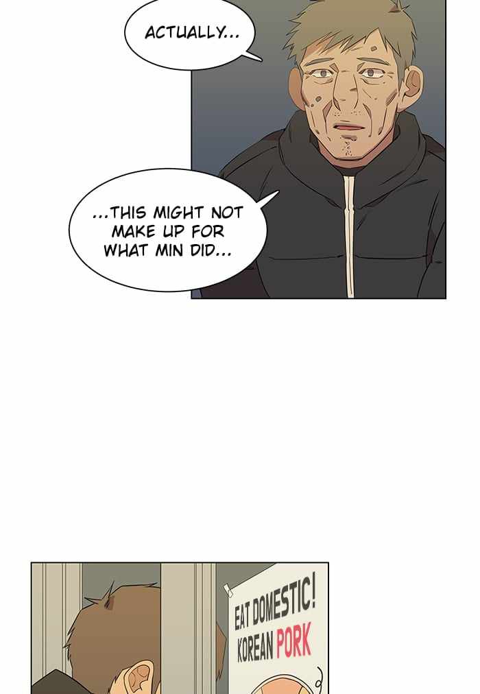 Parallel City Chapter 4 - Page 21