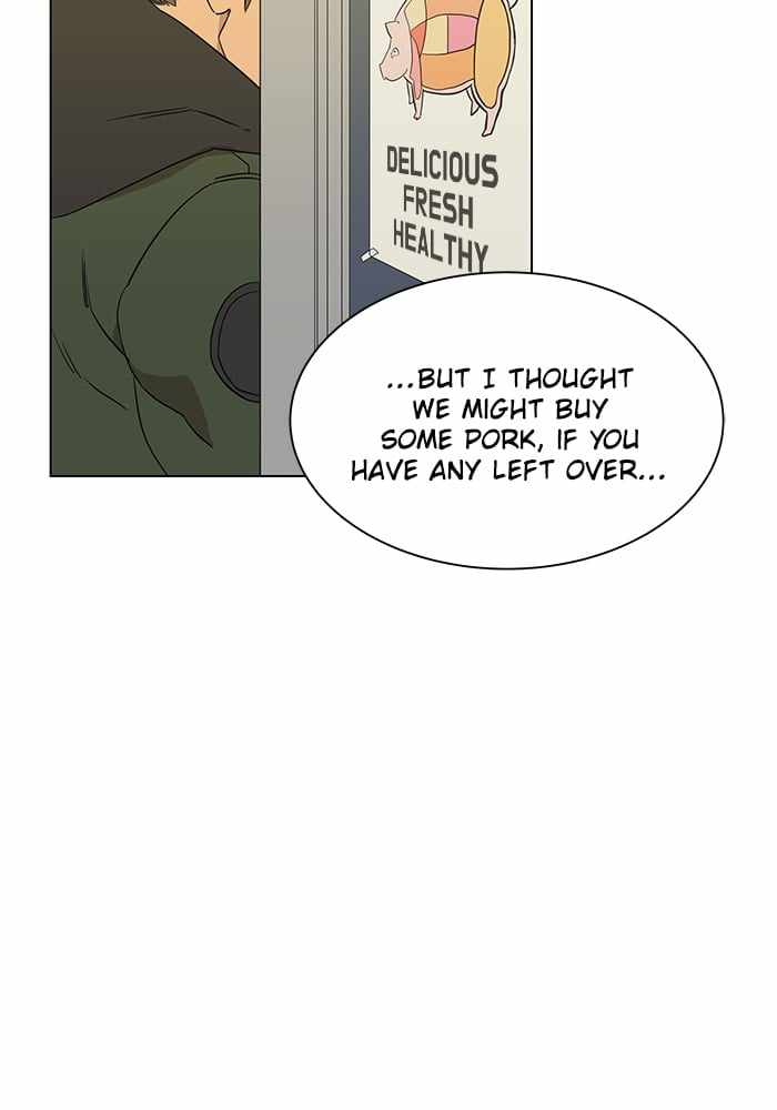 Parallel City Chapter 4 - Page 22