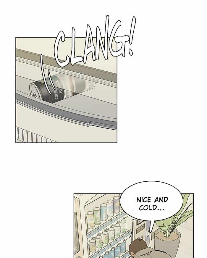 Parallel City Chapter 4 - Page 24