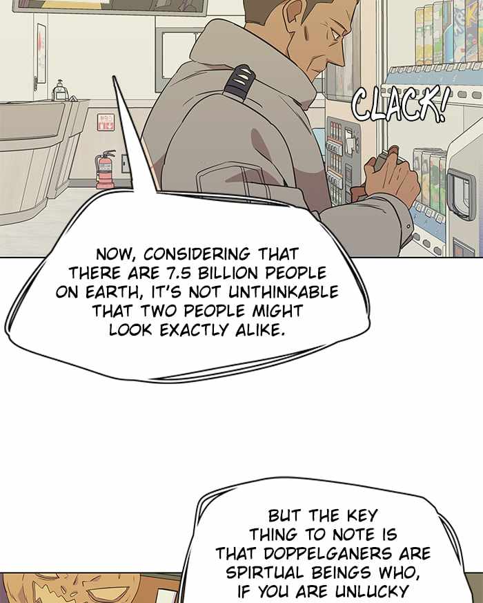 Parallel City Chapter 4 - Page 26
