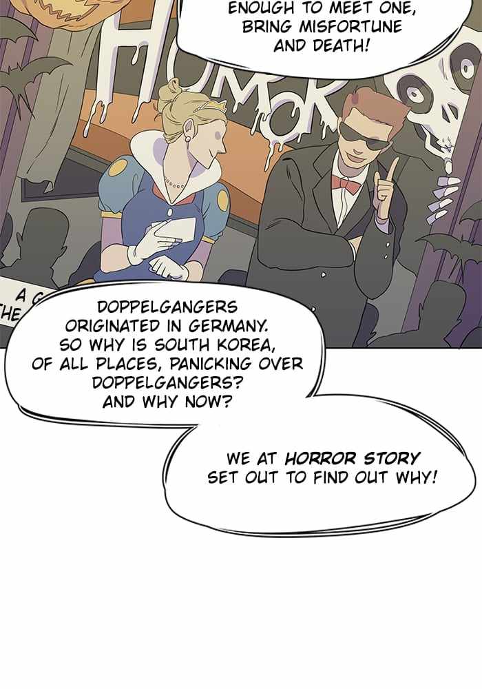 Parallel City Chapter 4 - Page 27