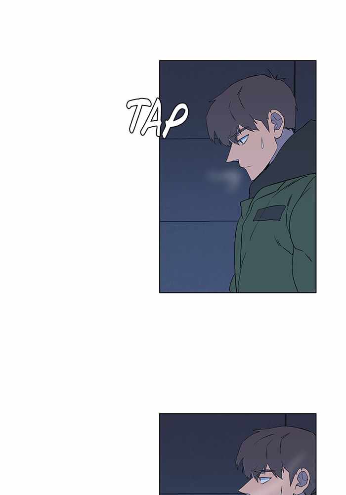 Parallel City Chapter 4 - Page 4