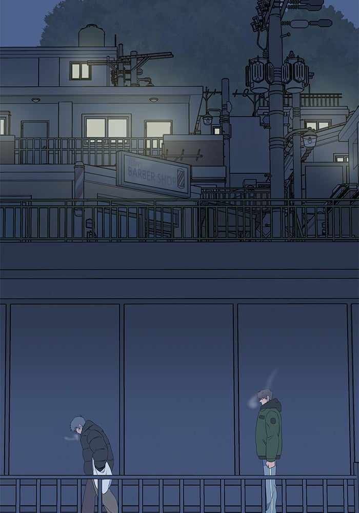 Parallel City Chapter 4 - Page 31
