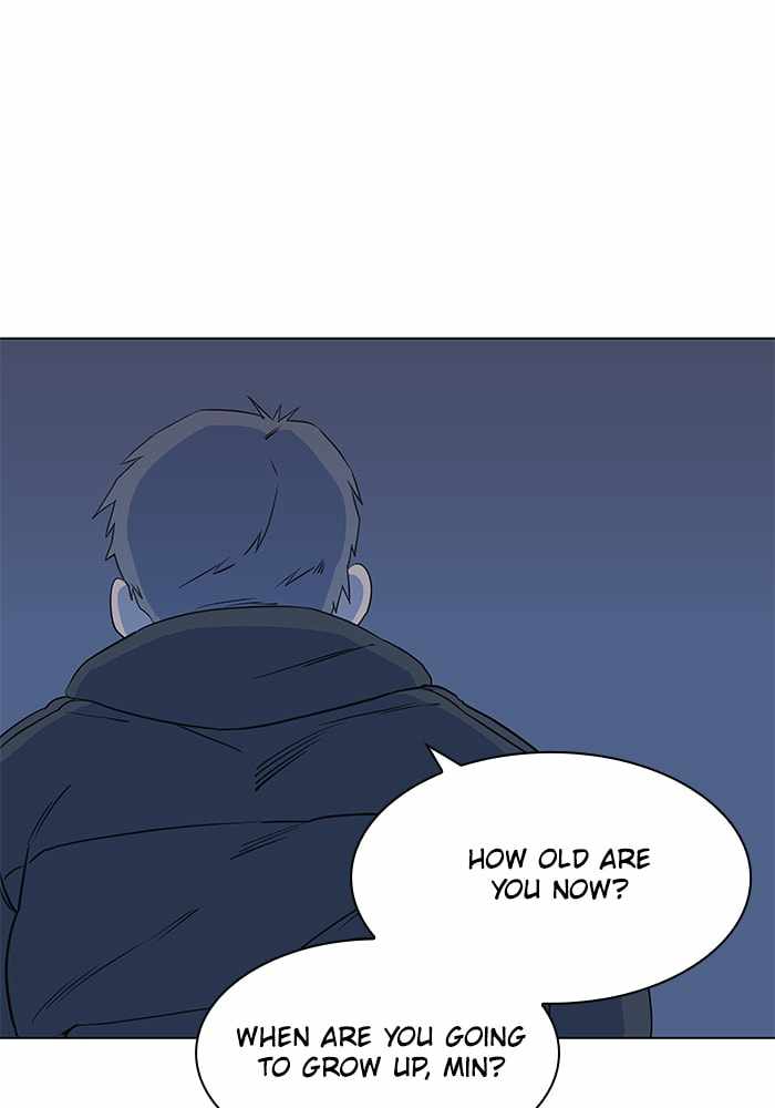 Parallel City Chapter 4 - Page 35