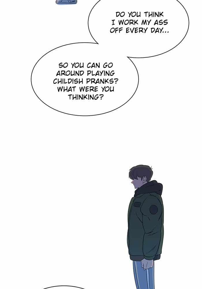 Parallel City Chapter 4 - Page 37