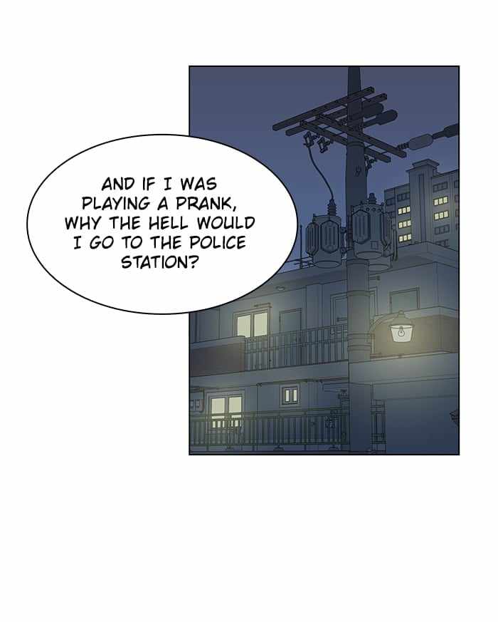 Parallel City Chapter 4 - Page 42