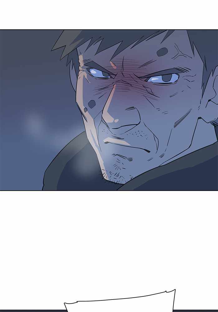 Parallel City Chapter 4 - Page 43