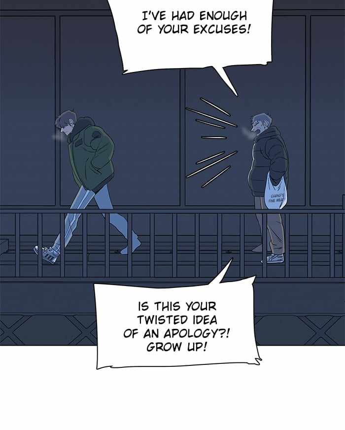 Parallel City Chapter 4 - Page 44