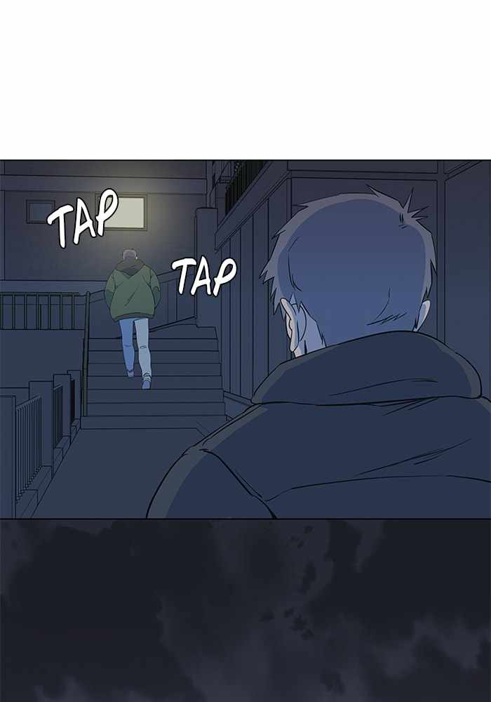 Parallel City Chapter 4 - Page 45