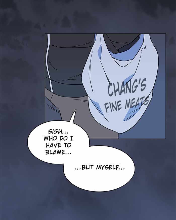 Parallel City Chapter 4 - Page 46