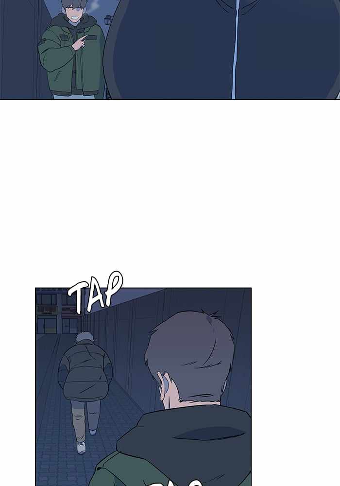 Parallel City Chapter 4 - Page 6