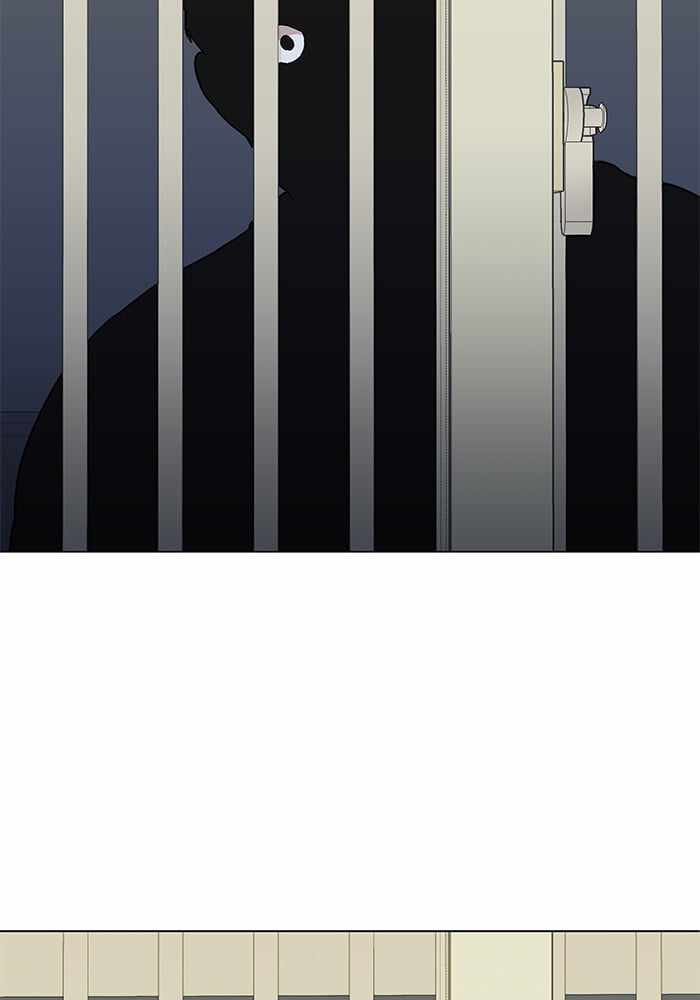 Parallel City Chapter 4 - Page 58