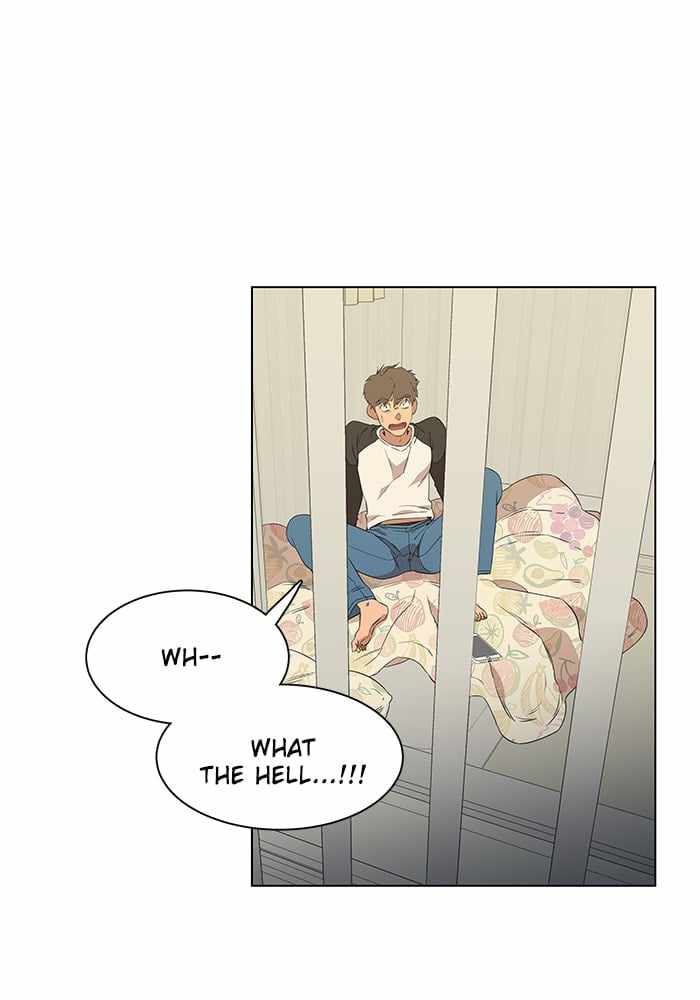 Parallel City Chapter 4 - Page 60