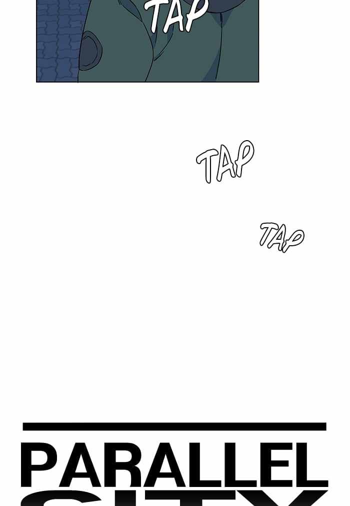 Parallel City Chapter 4 - Page 7