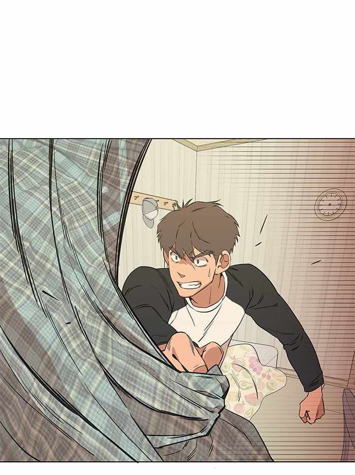 Parallel City Chapter 4 - Page 61