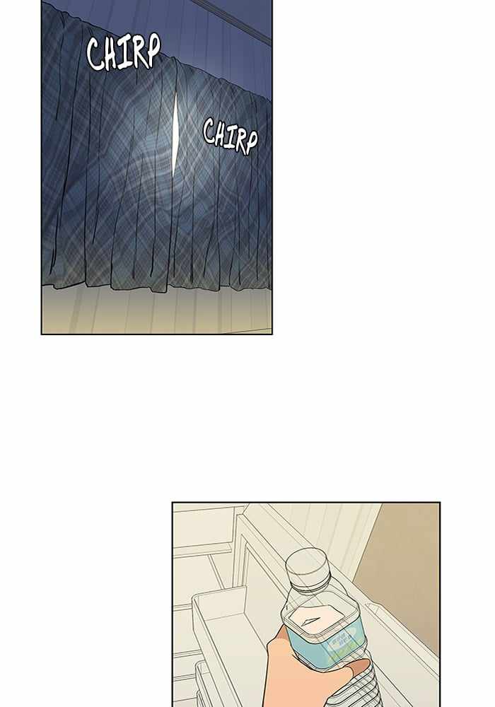 Parallel City Chapter 4 - Page 64