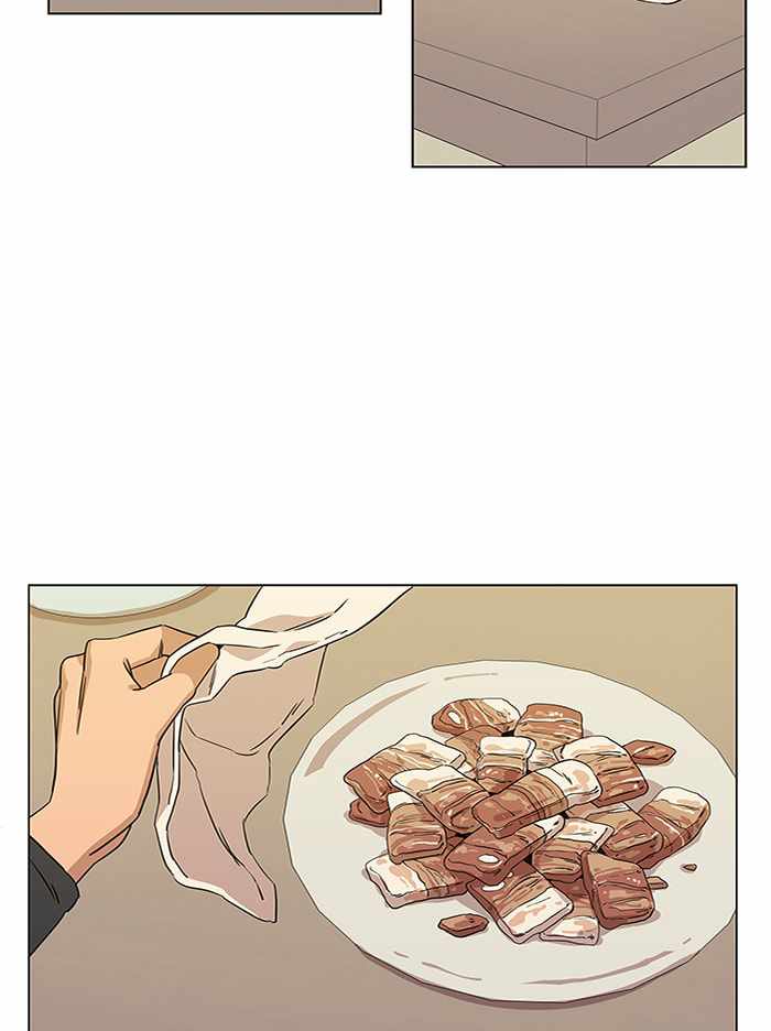 Parallel City Chapter 4 - Page 67