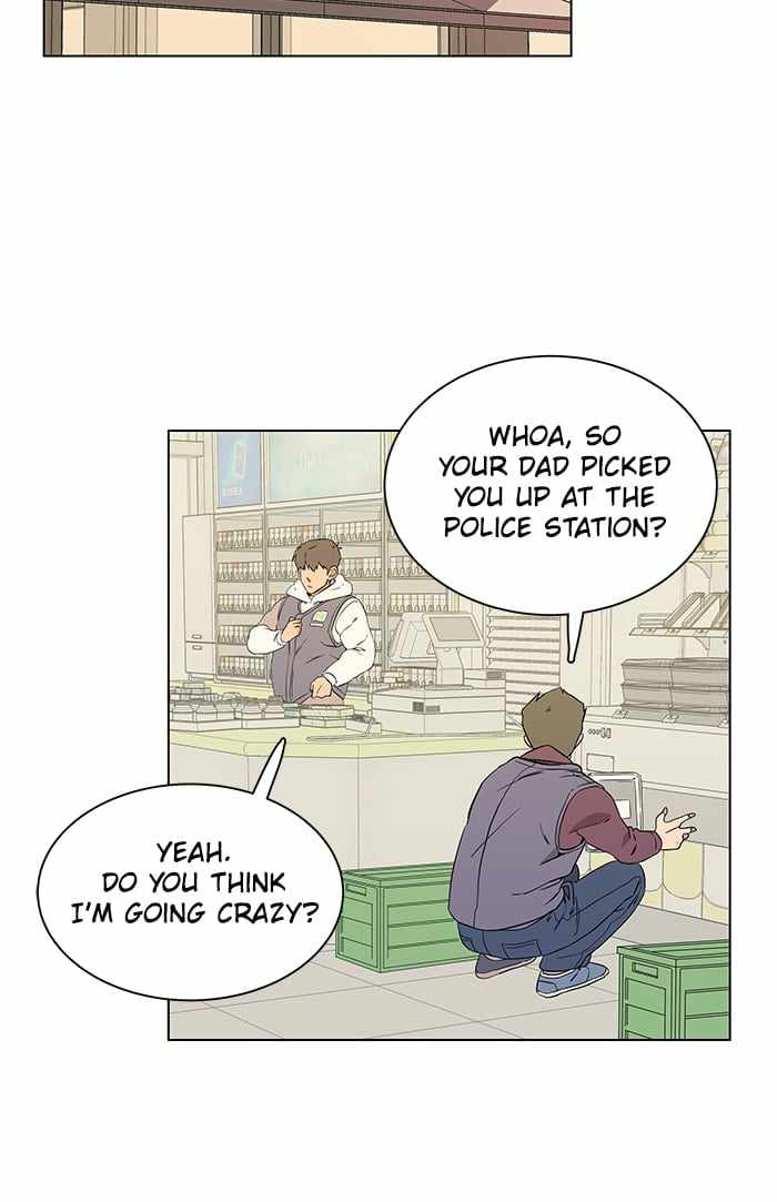 Parallel City Chapter 4 - Page 74