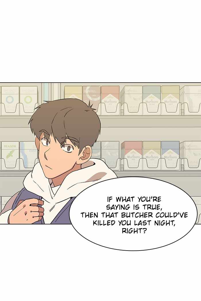 Parallel City Chapter 4 - Page 75