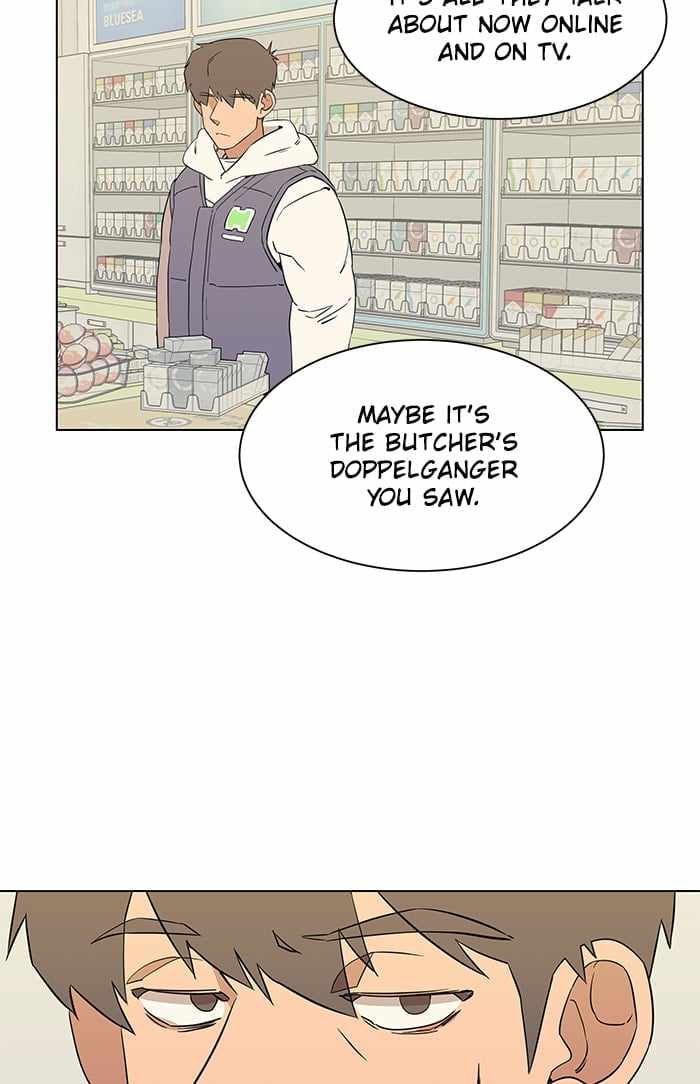Parallel City Chapter 4 - Page 78