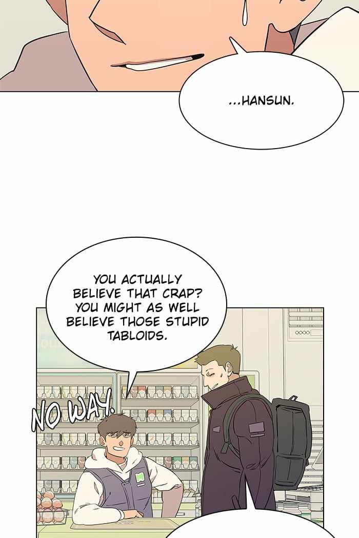Parallel City Chapter 4 - Page 79